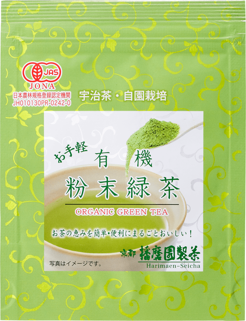 株式会社播磨園製茶 有機お手軽粉末緑茶４０ｇ