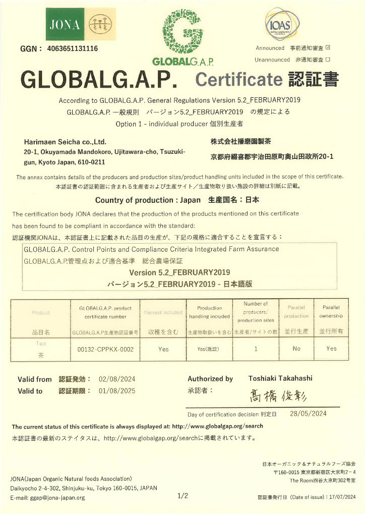 GLOBALG.A.P.  C ertification